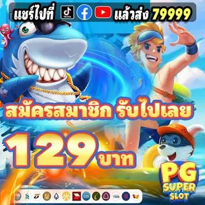 44Q 44Q